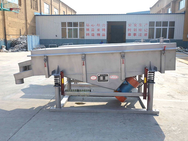 振動(dòng)式給料機(jī).jpg
