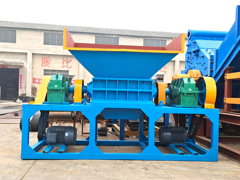 撕碎機(jī).jpg